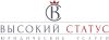 Юридические услуги высокого уровня