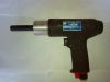 Дрель пневматическая ИП-1026. 350-700 об/мин. 0.38 кВт.