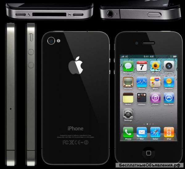 IPhone 6s Java (черный)