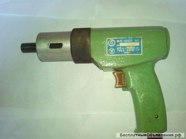 ИП-1020 Дрель пневматическая. Конус Морзе 1. 1000 об/мин.