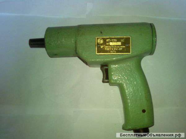 ИП-1019 Дрель пневматическая. Патрон 13 мм. 450 Вт.