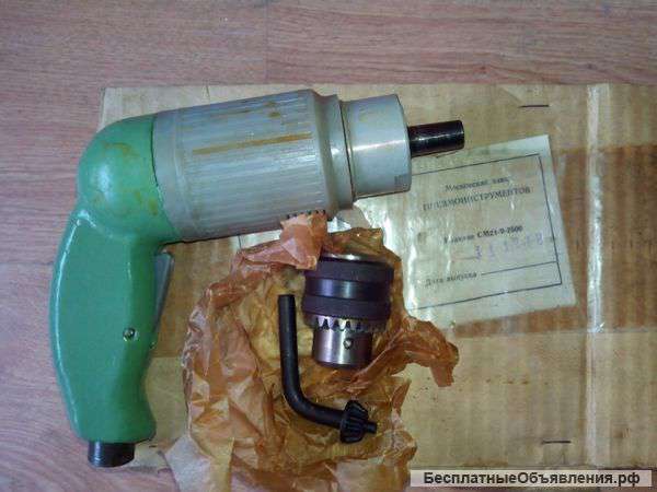 Дрель СМ-21-9-2500. Патрон 10 мм. 2500 об/мин. 300 Вт.
