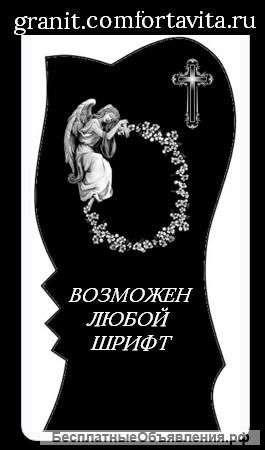 Памятники из Карелии оптом и в розницу