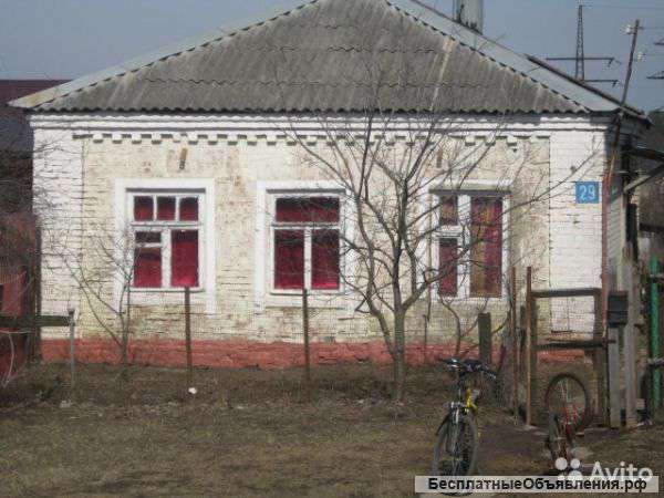 Дом