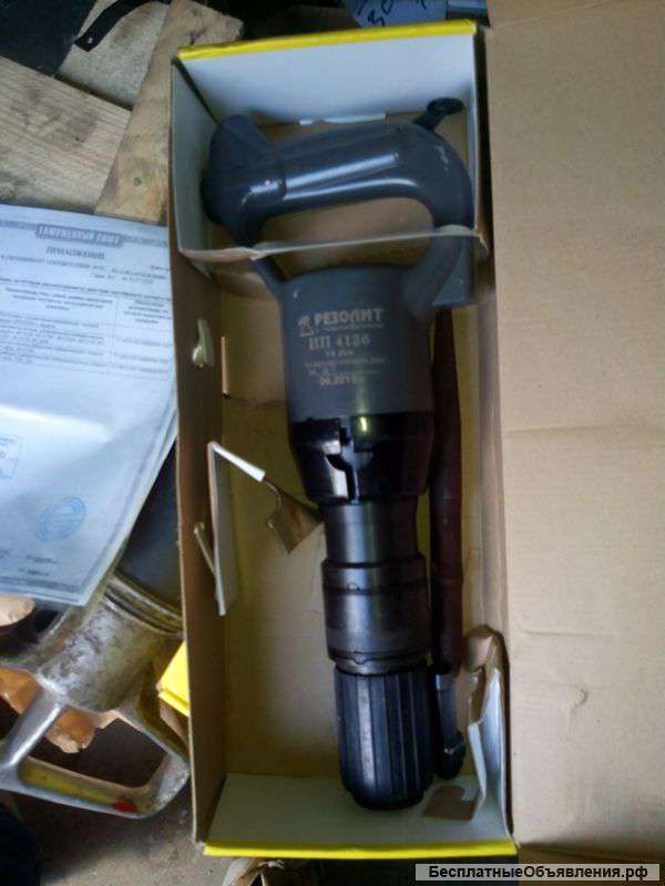 Молоток рубильный ИП 4126 , Резолит (Челябинск), 14 Дж