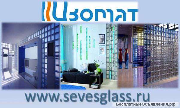 Стреклоблоки Vitrablok? Vetrorearredo