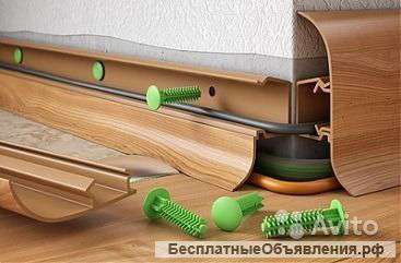 Муж на час