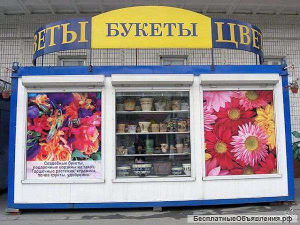 Широкоформатная и интерьерная печать