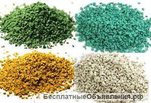 Каучуковая ЕПДМ крошка