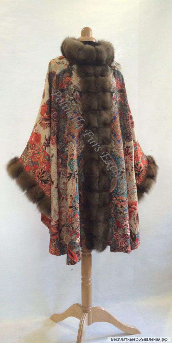 Накидка из именного жаккарда "Etro"