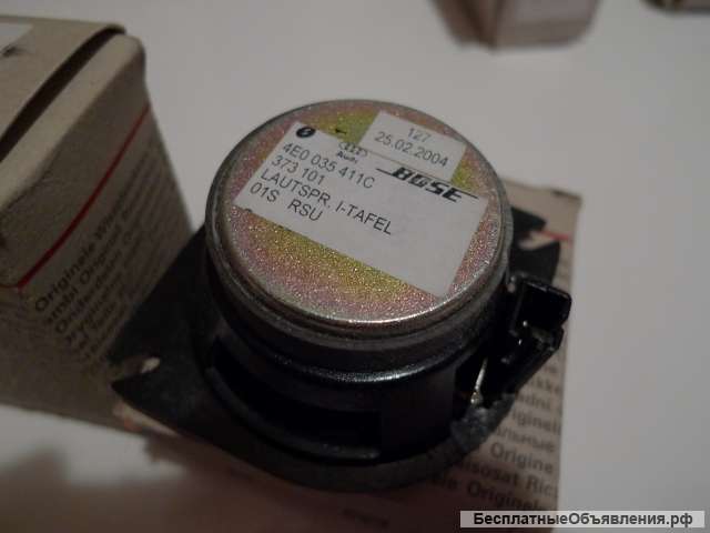 Динамики передних дверей Audi A8 D3 4E0035411C новые