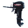 Двухтактный лодочный мотор HANGKAI M15 HP