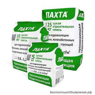 Гидроизоляция проникающая ЛАХТА