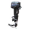 Двухтактный лодочный мотор SEA-PRO T 25S&E с электрозапуском и дистанционным управлением
