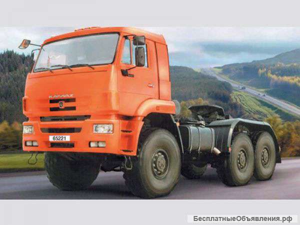 Камаз 65221