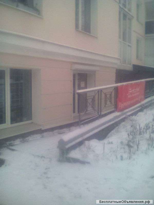 Сдам в аренду