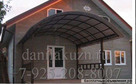 Навесы из поликарбоната