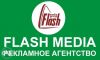 Рекламное Агентство «Flash Media Group»