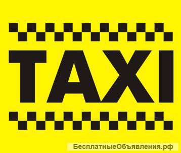 Приглашаем к сотрудничеству