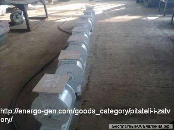 Шлюзовые питатели