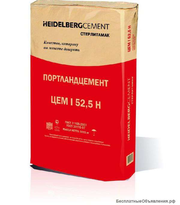 Цемент HeidelbergCement марки М-500 Д-20 (25 кг.)