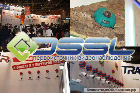 Поставка систем видеонаблюдения: видеокамеры, видеорегистраторы, программное обеспечени