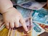 Взыскание алиментов и споры связанные с воспитанием детей