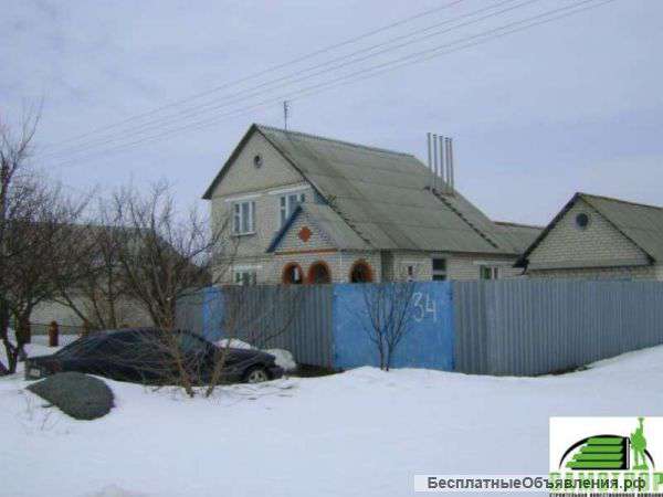 Дом