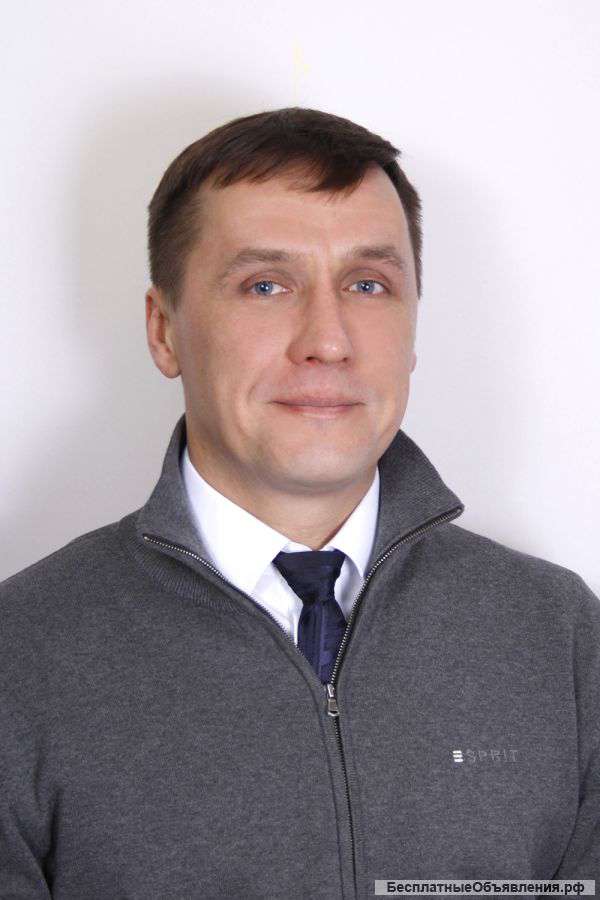 Агент по недвижимости ЕКАТЕРИНБУРГ