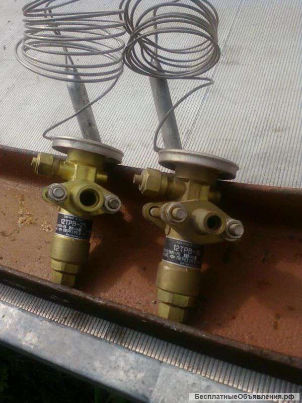 12ТРВ-25; 12ТРВ-16 - Вентиль терморегулирующий