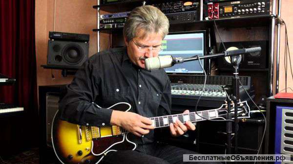 Обучение игре на гитаре в Хабаровске