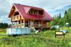 Базе отдыха Зайкина избушка. Пермь