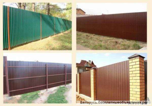 Профильные листы С8 опт и розница с Бесплатной доставкой на любой ваш адрес