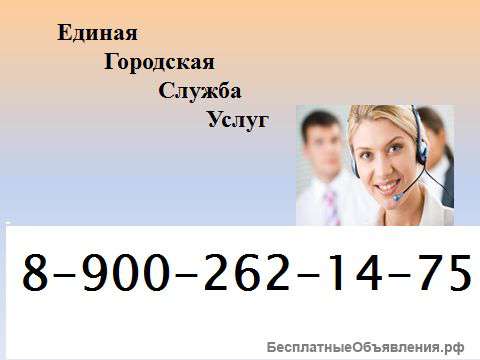 Сборка мебели частный мастер