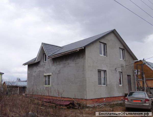 Дом