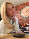 Репетитор английского языка