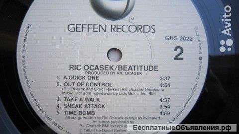 Ric Ocasek "Beatitude" Виниловый диск 1982 USA оригинальный