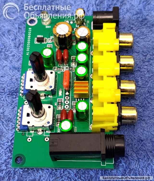 Фоно корректор MM B&O PP500 Hi-End Nichicon NEW Новый