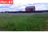 Волоколамское, 67 км от МКАД, Истринский р-н, Рубцово. Участок 15 соток