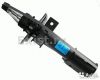 Мерседес W204 амортизаторы передние а2043231900