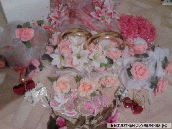 Бюджетный вариант для влюбленных