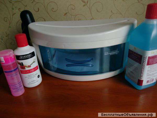 Набор новый