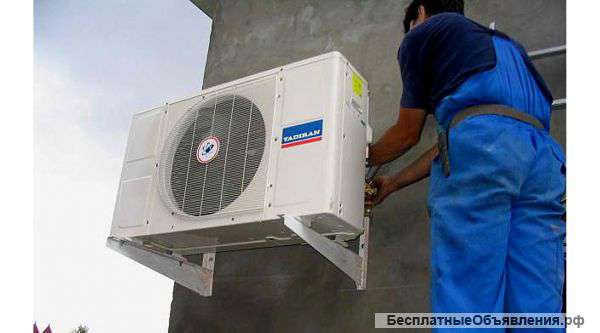 Установка сплит систем