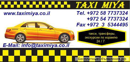 Совместное сотрудничество