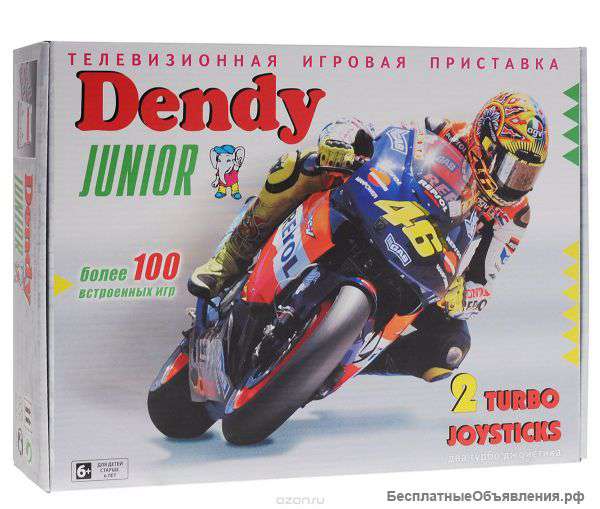 Игровая приставка Dendy Junior
