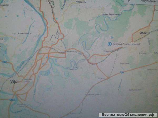 Земельный участок