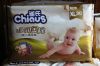 Подгузники Chiaus