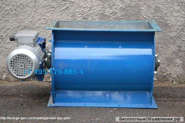 Питатели шлюзовые ШП, Ш3, ПШ