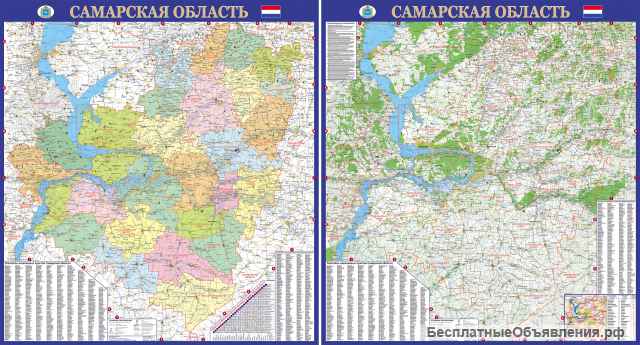 Деловая контурная карта САМАРА