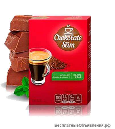 Шоколад для похудения Chocolate Slim